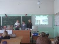 P1010781